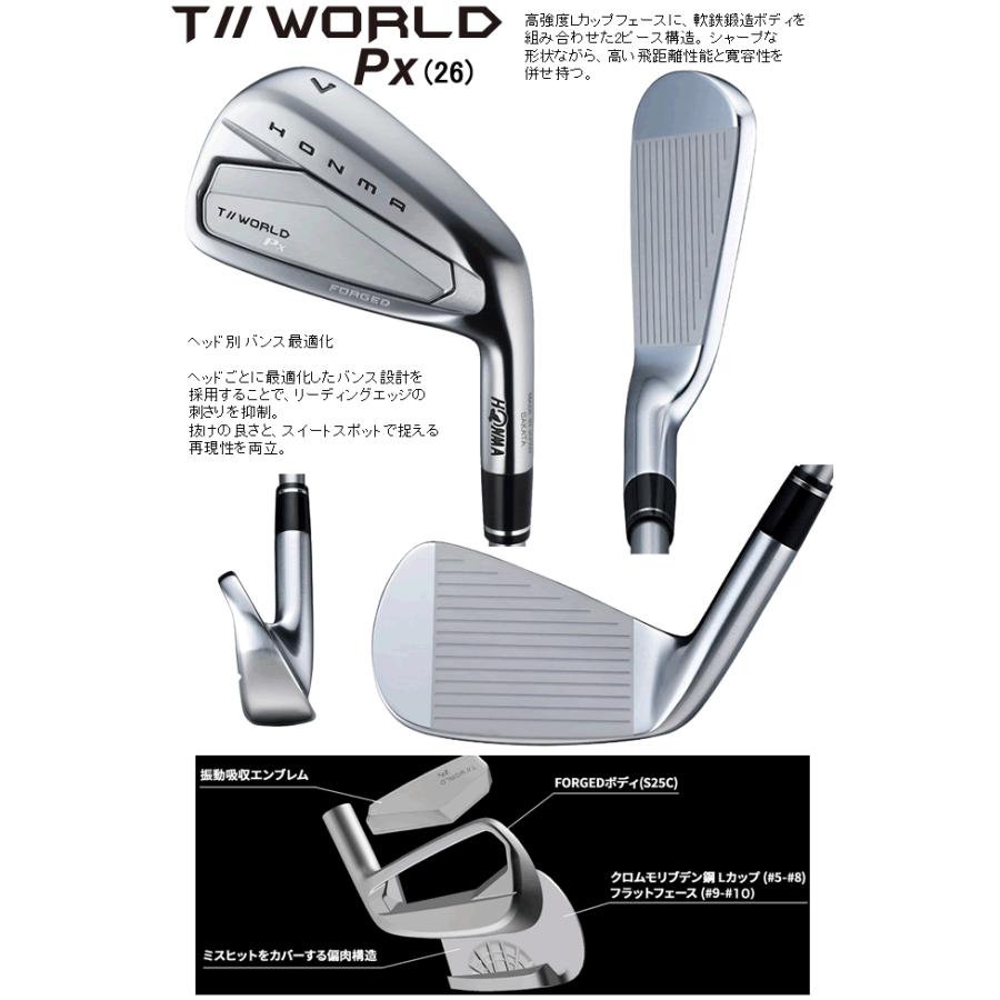 HONMA GOLF（本間ゴルフ） ホンマ ツアーワールド Px アイアン 5本(6番 