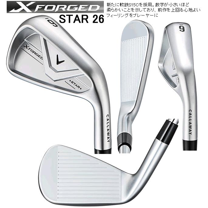 Callaway X Forged STAR 7番アイアン Callaway（キャロウェイ） Xフォージド スター アイアン 4本(7番〜P or