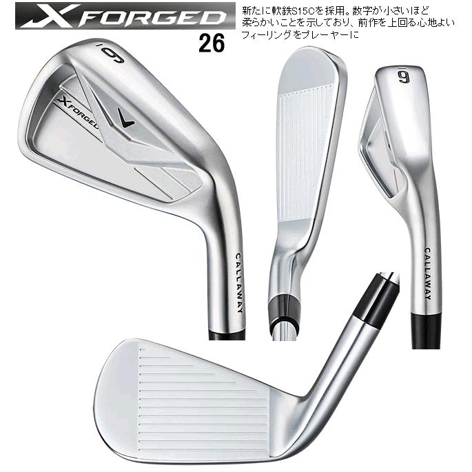 [メーカーカスタム新品]Callaway X Forged アイアンセット6-P Callaway（キャロウェイ） Xフォージド アイアン 6本(5番〜P or 4番〜9