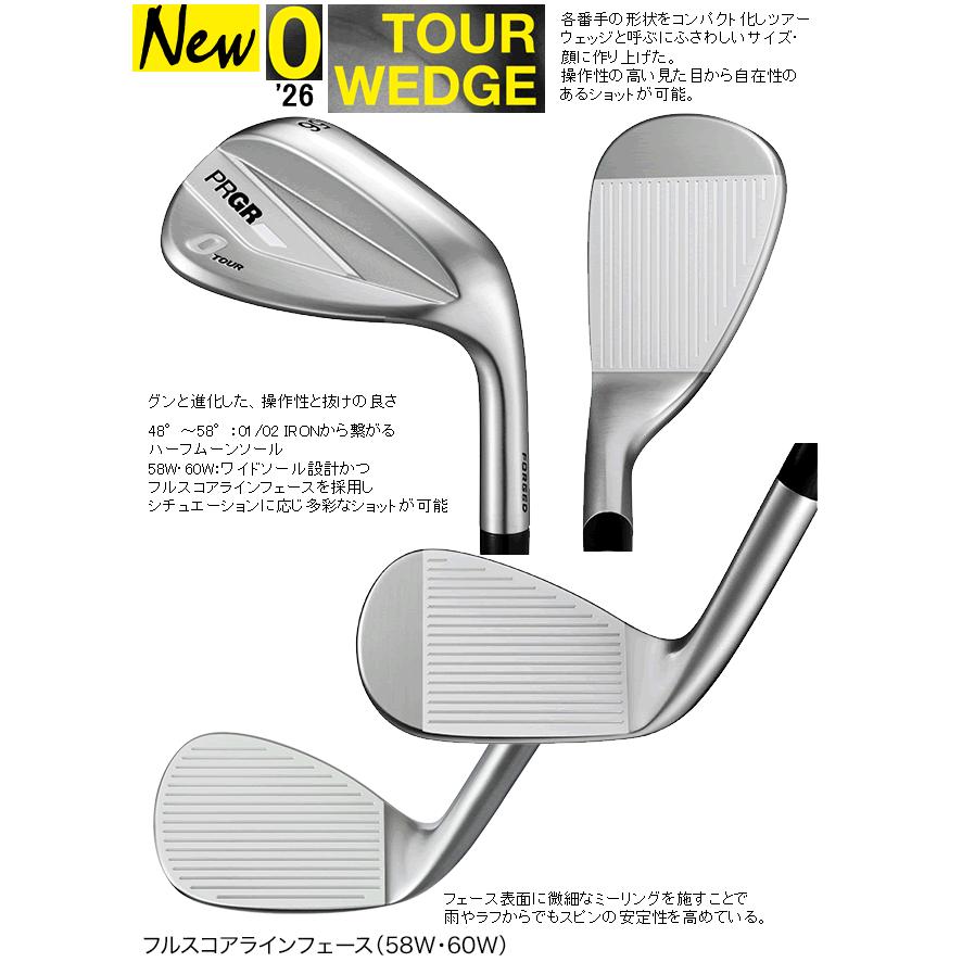 PRGR（プロギア） 0(ゼロ) ツアー ウエッジ 2本セット 各社 