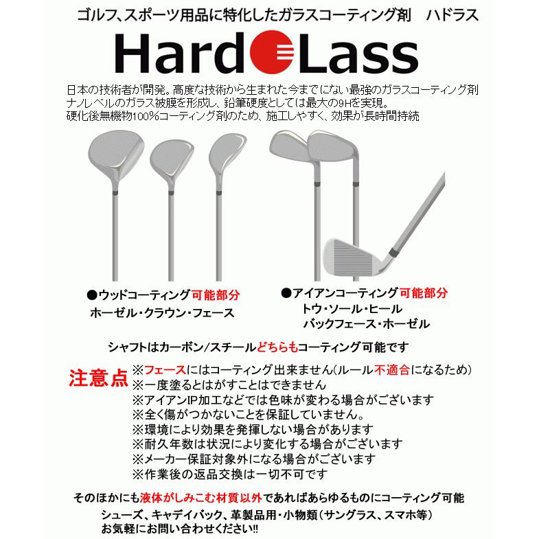 Callaway（キャロウェイ） クアンタム ミニ スピナー(7番/9番/11番