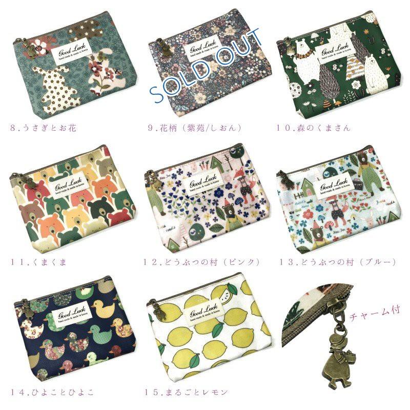 ポーチ Sサイズ 軽い 可愛い 化粧ポーチ バッグインバッグ おしゃれ メイクポーチ コスメ 送料無料 送料無料 一部地域を除く 収納 整理 ポイント消化 プレゼント用にオススメ 小物入れ