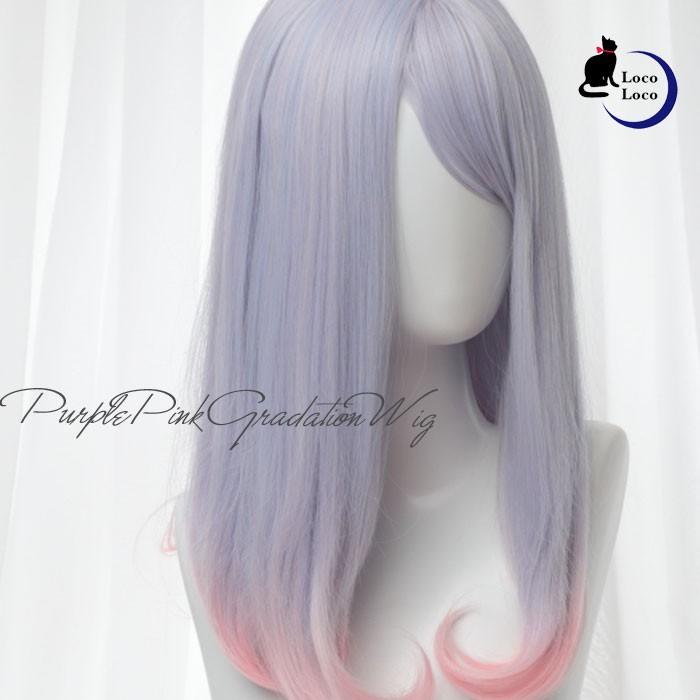 即納 ウィッグ ボブ グラデーション パープル ピンク ラベンダー 自然