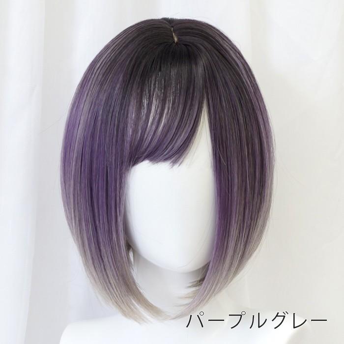 心に強く訴えるアッシュ グレー グラデーション ショート 自由 髪型 コレクション