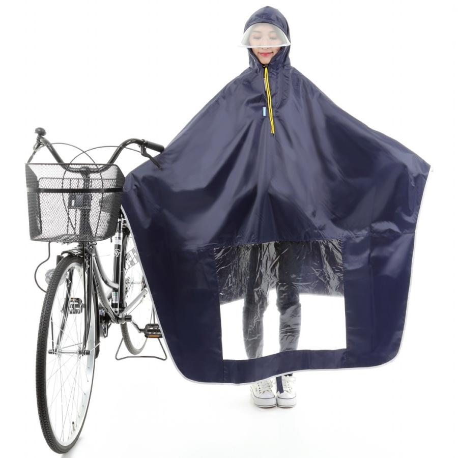 足元が見える ポンチョ 自転車用 バイク用 雨合羽 レインコート 男女兼用 フリーサイズ｜locomotion12｜11