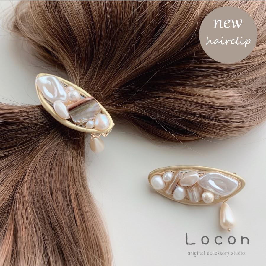 最大85 オフ ヘアクリップ バレッタ レディース おしゃれ パール 淡水パール 人気 ゴールド ミックスパールとシェルのヘアクリップ