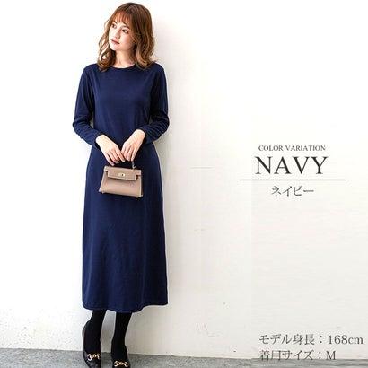 アミュレット Amulet 無地長袖ロングワンピース Aライン シンプル カジュアル レディース 春 秋 ネイビー Aew ブランド公式 Locomall ロコモール 通販 Yahoo ショッピング