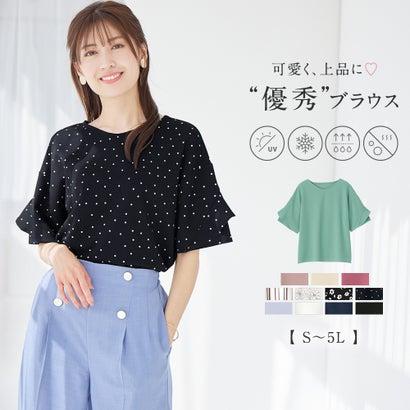 アロッタ Alotta 【4つの機能付】フリル袖Tシャツブラウス （ピンク）｜locondo-shopping｜02