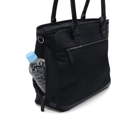 エース ace. 正規品5年保証 ビジネスバッグ メンズ B4 ビジネストート 通勤 通勤バッグ ブリーフケース 出張 自立 ナイロン パソコン 14_20