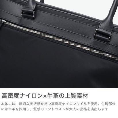 エース ace. 正規品5年保証 ビジネスバッグ メンズ B4 ビジネストート 通勤 通勤バッグ ブリーフケース 出張 自立 ナイロン パソコン 14_2