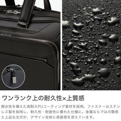 エース ace. 正規品5年保証 ビジネスバッグ メンズ 2WAY ショルダー A4 B4 20L 25L 拡張 PC 15.6インチ 撥水 2層 1_2