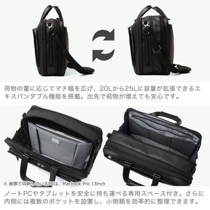 エース ace. 正規品5年保証 ビジネスバッグ メンズ 2WAY ショルダー A4 B4 20L 25L 拡張 PC 15.6インチ 撥水 2層 1_4