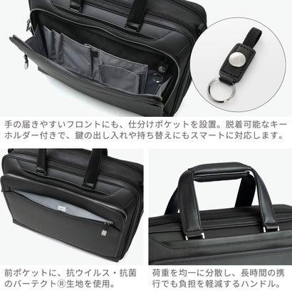 エース ace. 正規品5年保証 ビジネスバッグ メンズ 2WAY ショルダー A4 B4 20L 25L 拡張 PC 15.6インチ 撥水 2層 1_5