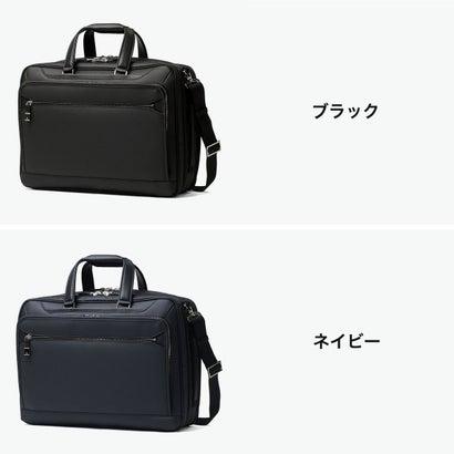 エース ace. 正規品5年保証 ビジネスバッグ メンズ 2WAY ショルダー A4 B4 20L 25L 拡張 PC 15.6インチ 撥水 2層 1_8