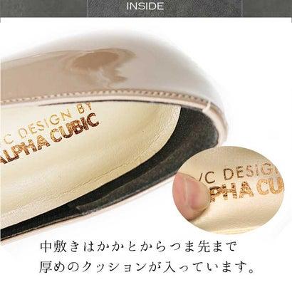 アルファキュービック ALPHA CUBIC Balancoire 日本製 ビット付きウエッジローファー （グレー）｜locondo-shopping｜18