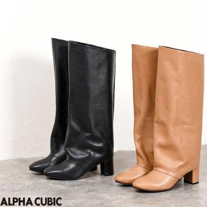 アルファキュービック ALPHA CUBIC Balancoire 本革 ワイドシャフトブーツ （ブラック）｜locondo-shopping｜07