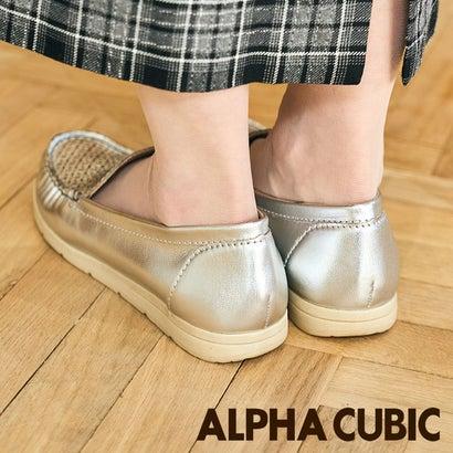 アルファキュービック ALPHA CUBIC 本革 パンチングモカシン （シルバー）｜locondo-shopping｜14