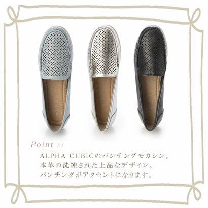 アルファキュービック ALPHA CUBIC 本革 パンチングモカシン （ブラック）｜locondo-shopping｜13