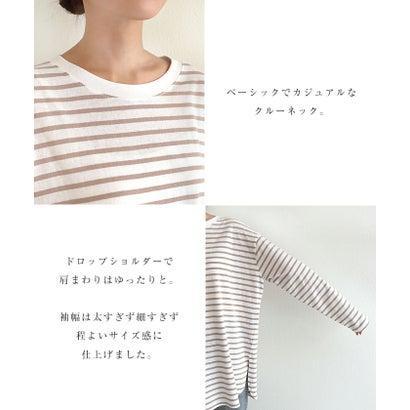 アンドミー and Me コットン天竺ボーダー長袖Tシャツ (ホワイト×ブラック)|locondo-shopping|07