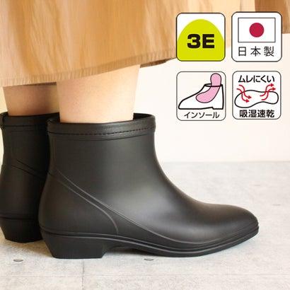 女性用　長靴　雨靴　レインシューズ　アサヒ R308 （ブラック）　レディース　婦人靴
