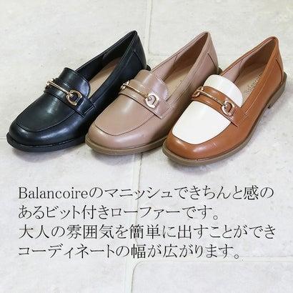 ブランコワール Balancoire カジュアル ビットローファー （ブラウンC）｜locondo-shopping｜10