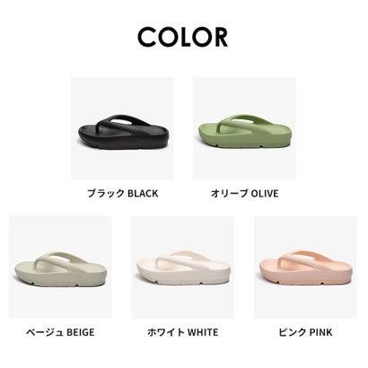 バロップ BALLOP クラウド・フリップフラップ （white）｜locondo-shopping｜02