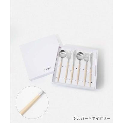 Cutipol カトラリー 6点セット クチポール Cutipol ゴア カトラリー 6点セット GOA TABLE