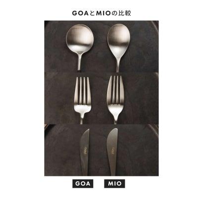 Cutipol カトラリーセット 5点 u-stream_cut-goa-6set-sv