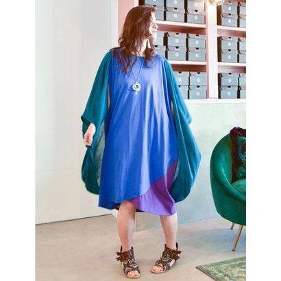 独創的 チャイハネ Yul プレーンロングカーデ ワンピース 2点セット ブルー 日本製 Www Aqtsolutions Com