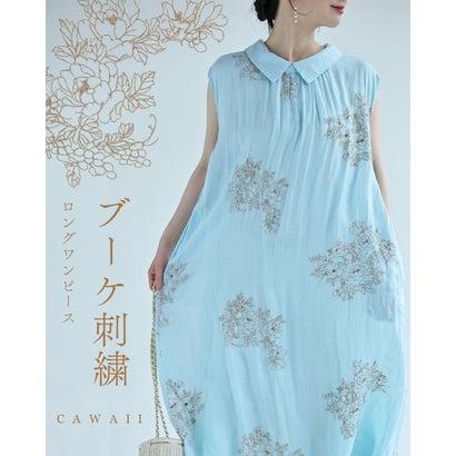 カワイイ CAWAII ふんわり柔らかなブーケ刺繍ロングワンピース