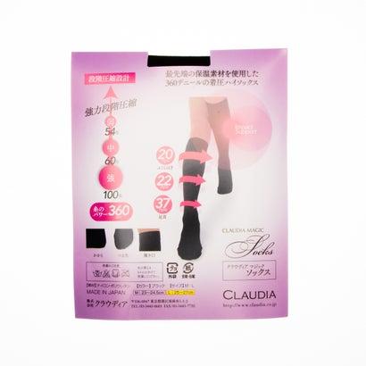 クラウディア マジック CLAUDIA MAGIC クラウディアマジック ソックス （BLACK）｜locondo-shopping｜02