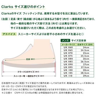 クラークス Clarks Clarkslite Low / クラークスライトロー （ブラックレザー）｜locondo-shopping｜08