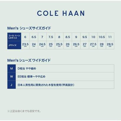 コール ハーン COLE HAAN グランドプロトップスピンペニーローファー mens （CHダークペープメント/アイボリー）｜locondo-shopping｜08