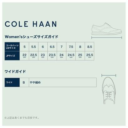 コール ハーン COLE HAAN アーレッタ エスパドリーユ ウェッジ サンダル (65MM) womens （ピーカン レザー/ スエード）｜locondo-shopping｜09