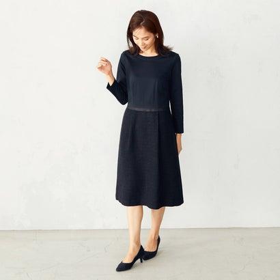 最安値 コムサイズム Comme Ca Ism セットアップ対応 ワンピース ネイビー ブランド公式 Locomall ロコモール 通販 Paypayモール エッセンシャルズ Isgs Com Pk