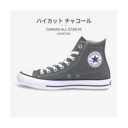 CONVERSE（コンバース） メンズ レディース スニーカー オールスター