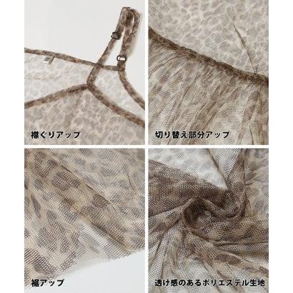 コカ coca チュールティアードキャミチュニック （Leopard）｜locondo-shopping｜14