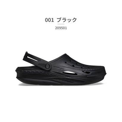 黑白河流 crocs（クロックス） レディース サンダル オフ グリッド クロッグ
