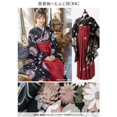 キャサリンコテージローズモーブ×黒 花柄簡単着付け着物 袴160cm 肌襦袢付き キャサリンコテージ Catherine Cottage 簡単着付けの袴セット （ローズ