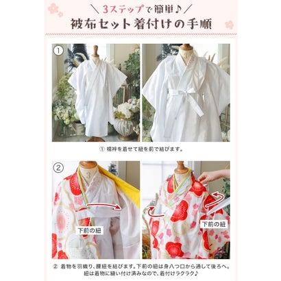 キャサリンコテージ Catherine Cottage 七五三被布3点セット