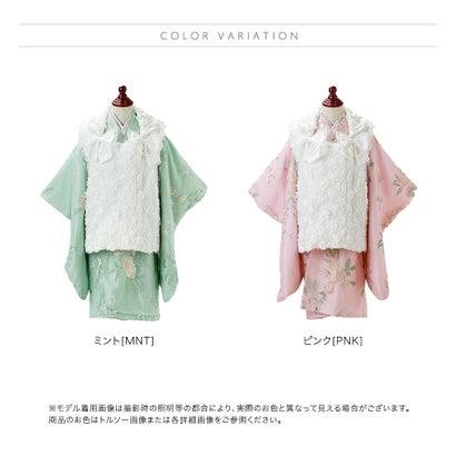 キャサリンコテージ Catherine Cottage 花柄刺繍チュールレース着物と