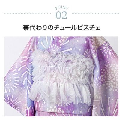 キャサリンコテージ Catherine Cottage チュールビスチェレイヤード風浴衣 キッズ （ゴブランモーヴ[27]）_5