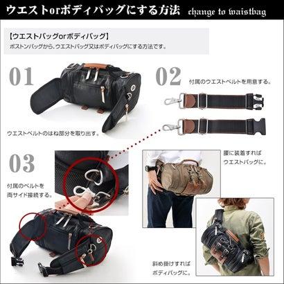 ディバイス DEVICE 立体機動ポーチ 4wayバッグ 進撃の巨人モデル （グレー）｜locondo-shopping｜10