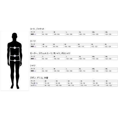 デシグアル Desigual ネコ科動物 スウェットシャツ グレー ブラック De819em152 ブランド公式 Locomall ロコモール 通販 Yahoo ショッピング