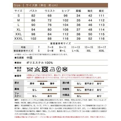 ドレスプラス DRESS+ レース七分袖×ダマスク柄ワンピースドレス結婚式ワンピース・お呼ばれパーティードレス （ブラック） | DRESS+ | 06