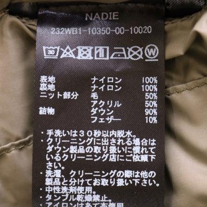 デュベティカ DUVETICA NADIE / ナディ （KOALA）｜locondo-shopping｜14