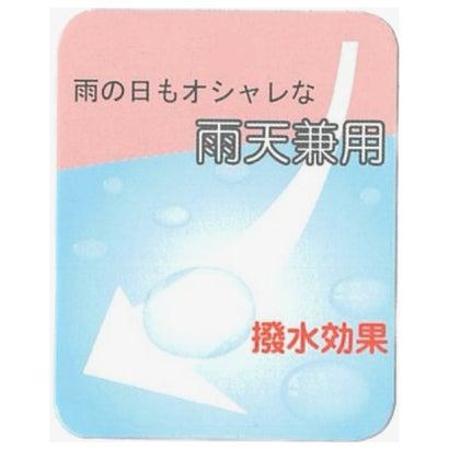 エスプレッソ Espresso 楽チンふかふか 3E厚ソール 撥水ストレッチコンフォートシューズ （ブラック）_5
