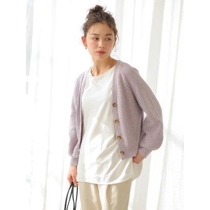 アースミュージックアンドエコロジー Earth Music Ecology Bigシルエットカーディガン Lavender ブランド公式 Locomall ロコモール 通販 Paypayモール