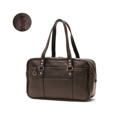 EASTBOY（イーストボーイ） スクールバッグ スクール バッグ 合皮