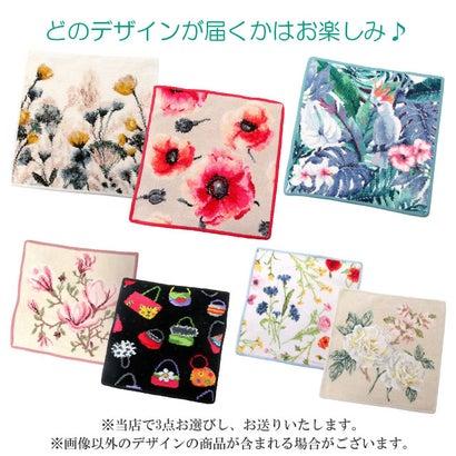 FEILER ハンカチ 3枚セット annual 2020 2021 2022 feiler（フェイラー） 福袋3枚おまかせ お得な30cmハンカチ3点セット